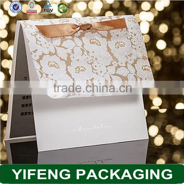2015 Chinese Wedding Invitation Card photo-2