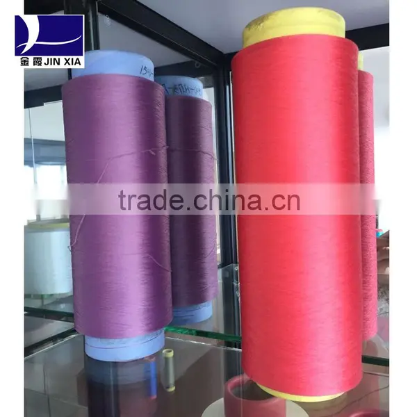 New DTY Polyester Yarn for Knitting, Weaving photo-2
