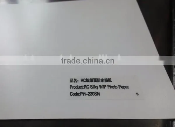 Professional Manufacturer rc Photo Paper 260g photo-3