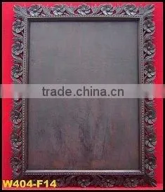 Family Photo Frame