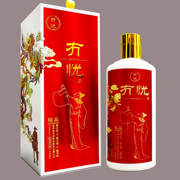China Guizhou Maotai-flavor Liquor 53 Degrees Maotai Maotai-flavor Liquor Liquor Soft Maotai-flavor Liquor China Wine Empty Cup photo-3
