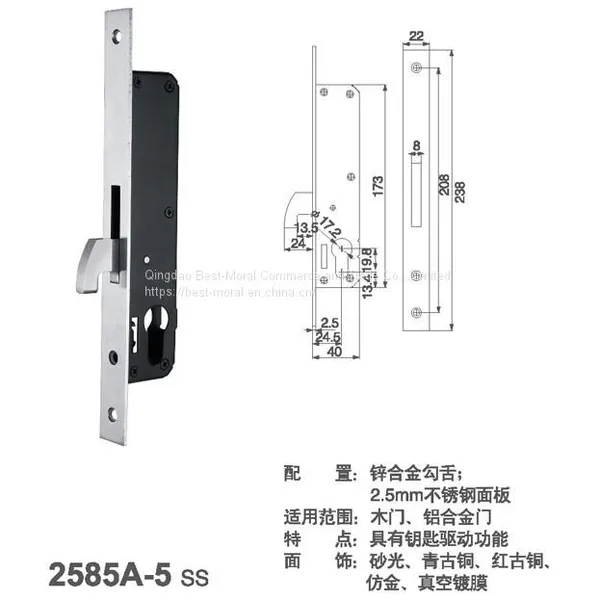 Single Hook Latch Mortise Door Lock Backset 25mm photo-5