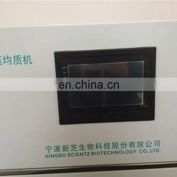 Scientz-207A High Pressure Homogenizer photo-5