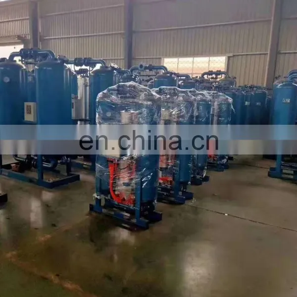 High-quality Adsorption Air-cooled Water-cooled Compression Dryer photo-2