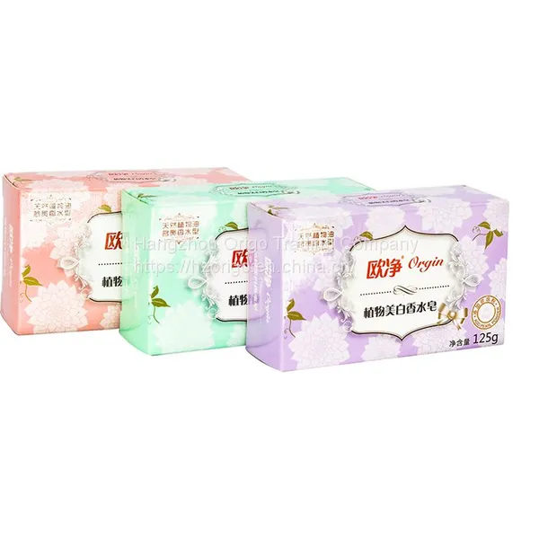 Body Soap