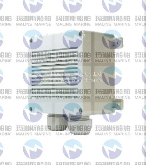 MRC  WS-2A/2B 2W/1W WALL IP56 SPEAKER