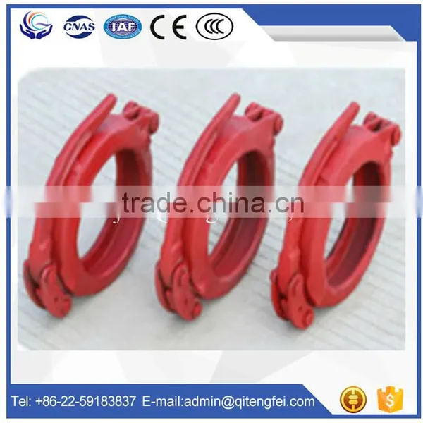 Over 15 Years Experience Concrete Pump Truck Quick Flexible Coupling photo-6