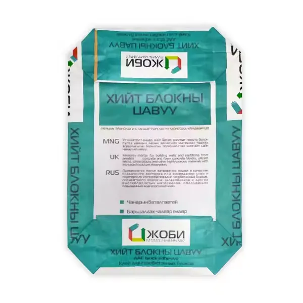Custom-Printed Waterproof Cement Sacks - MOQ 10,000pcs With 25-Day Global Delivery photo-5