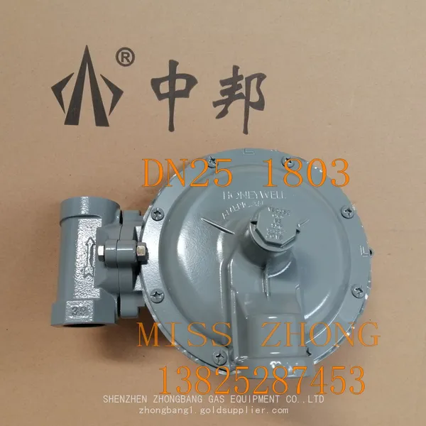 Honeywell 1803 Pressure Reducing Valve DN25 Secondary Pressure Regulating Valve photo-3