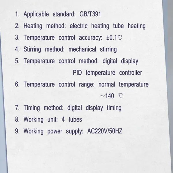 Corrosion Tester of Lubricating Oil Analyser photo-5