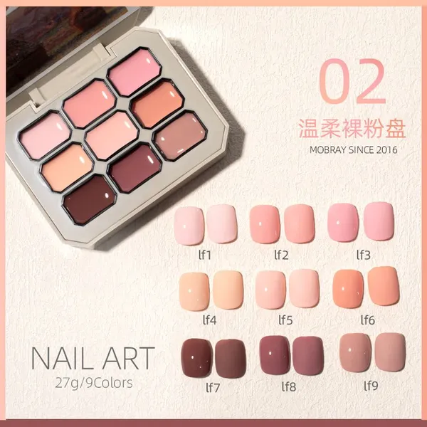 Solid Nail Gel Polish Kit 9-Compartment Solid Nail Gel Palette 9-Color Solid Gel Set for Sale photo-4