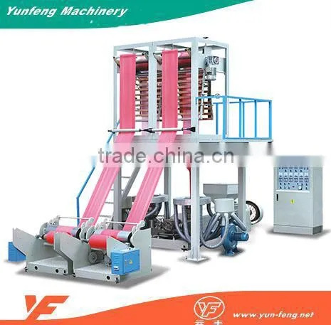Plastic Stretch Film Packaging And Film Blowing Machine