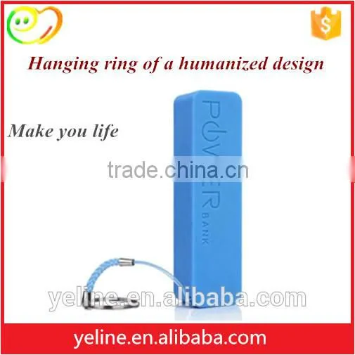 For MOTO G/E/X Green /blue / Yellow Chain Power Banks photo-2