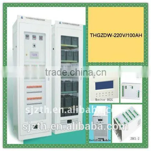 For Substation or Battery Charger Power Supply System Lcd Touch Screen Monitor photo-6
