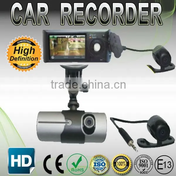 120 High Definition Wide Angle Lens Car Recorder