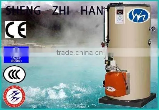 Atmospheric Pressure Hot Water Boiler Fuel Oil Gas Boiler Burner