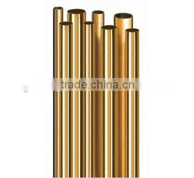 Brass Tube