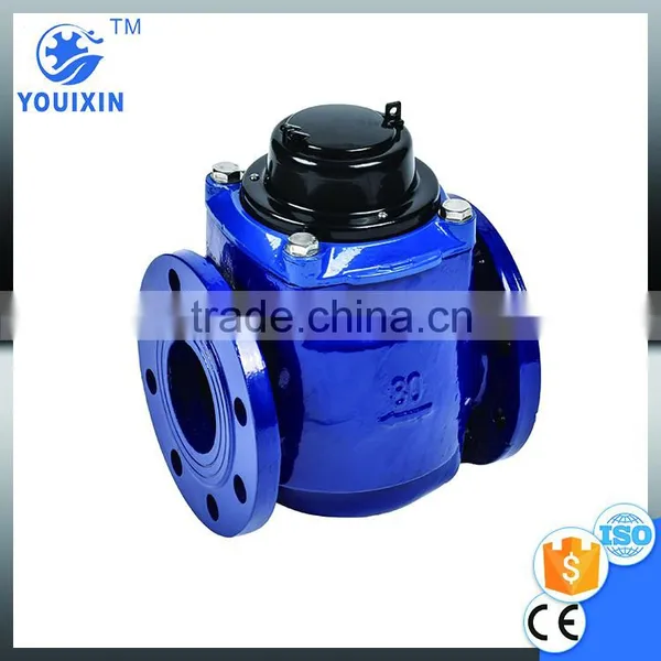 WS 50~150Vertical Vane Wheel Woltman Direct Reading Magnetic Detachable Mechanical Cast Iron Industrial Woltman Flow Water Meter photo-3