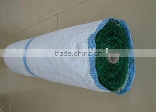 Sun-shade Net