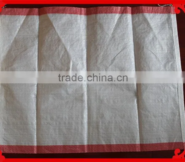 Cheap Woven Garbage Bag,rubbish Bag ,trash Bag photo-2