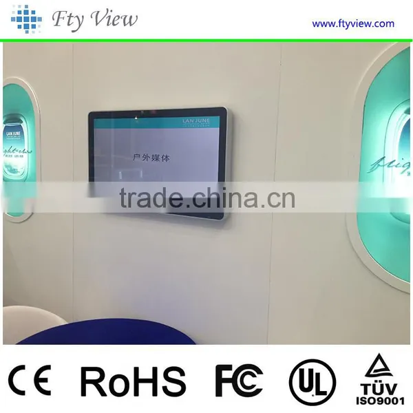 32 Inch Wall Mount LCD Kiosk Touch Screen Advertising Player photo-2
