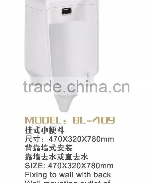 New Design Chinese Ceramic Wall Hung Urinal