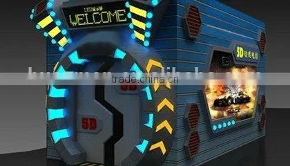Middle East Cinema Chairs Prices photo-2