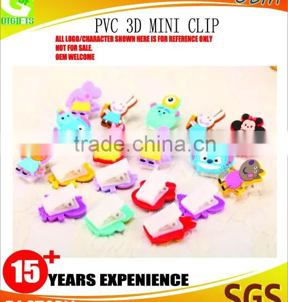 Promotional Colored Mini Plastic 3d Clip Cheap Price
