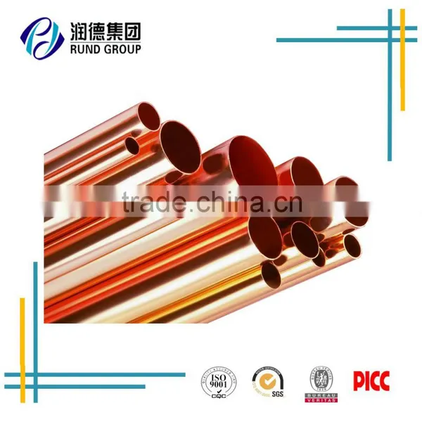 12mm Rigid Copper Tubing Straight Lengths for Water photo-2