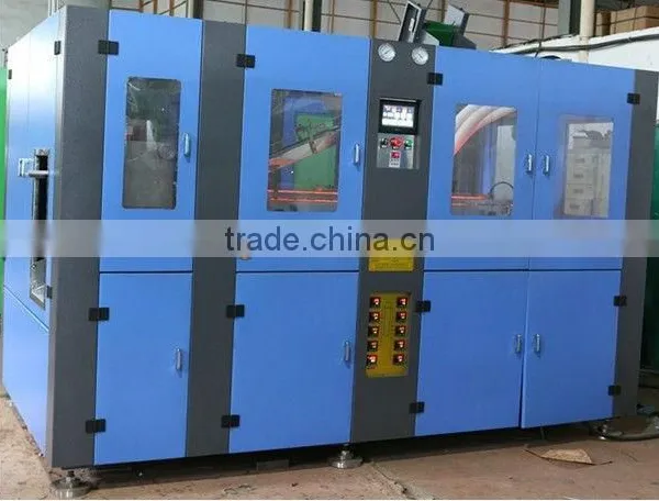 Blowing Moulding Machine