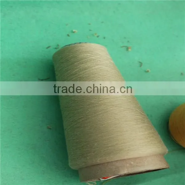 China Yarn Distributor photo-3