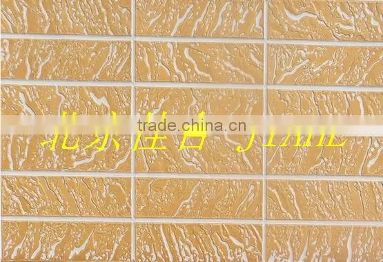Jiahe Metal Carved Wall Panel----P Series