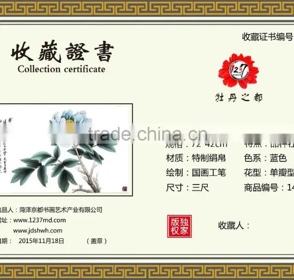 JingDu Top 9 Queen of Flowers Series Handmade Painting for Wall Decor photo-6