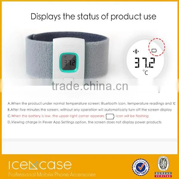 Widely Popular Digital Infrared Baby Forehead Thermometer With Smart Sensor photo-2
