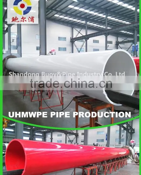 Ultra High Molecular Weight Polyethylene Pipe photo-4