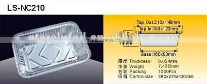 Rectangle Aluminium Foil Food Container photo-3