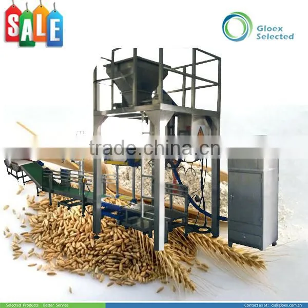 CE Approval Semi-automatic Sack Rice Packaging Machine 25kg photo-5