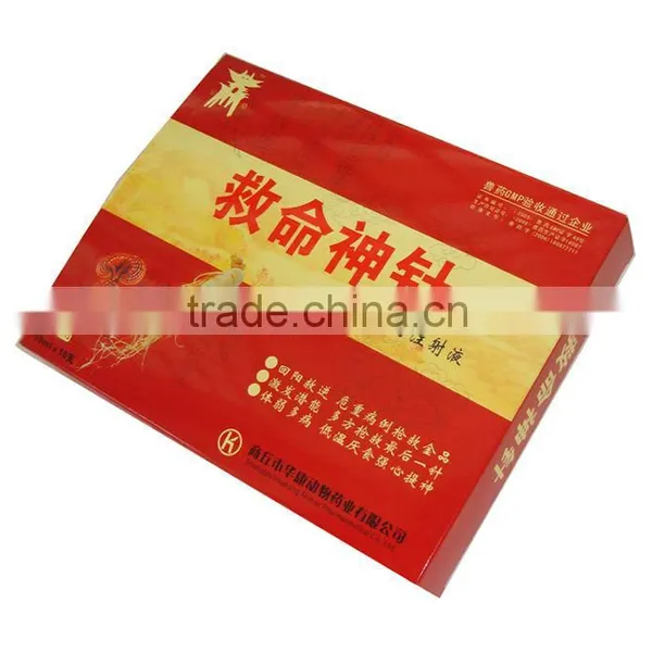Paper Packing Box