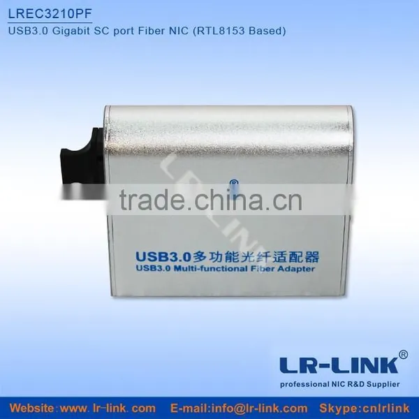 LREC3210PF USB3.0 Gigabit Fiber NIC 1Gbps SC Connector Combine photo-3