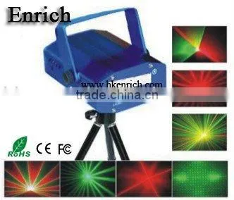 Low Power Mini Laser Lighting