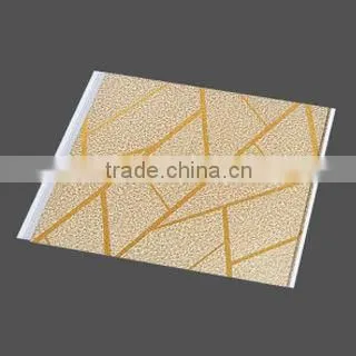 Pvc Laminated Ceiling Panel for India Market in China photo-5