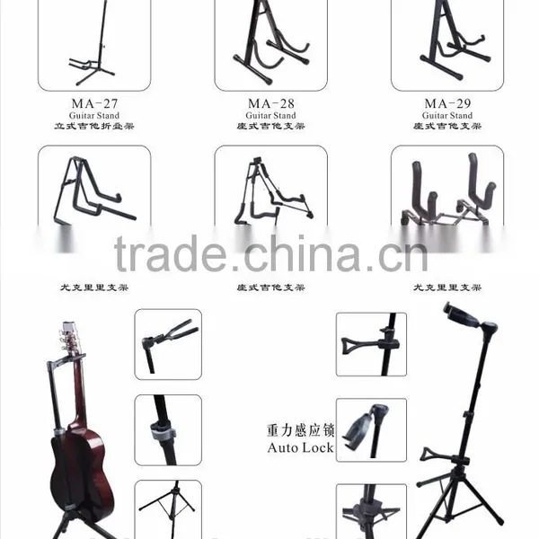 Foldable Metal Guitar Stand Guitar Sitting Stand photo-5