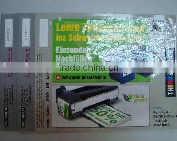 Compound Bag