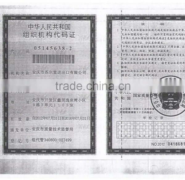 Plastic Fruit Tray / Serving Tray / Snacks Tray photo-5