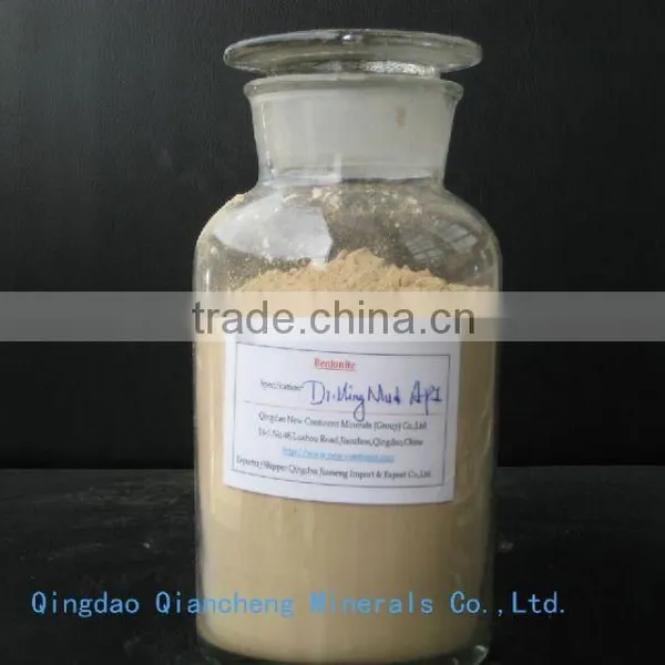 Bentonite for Oil Drilling Mud API 13A