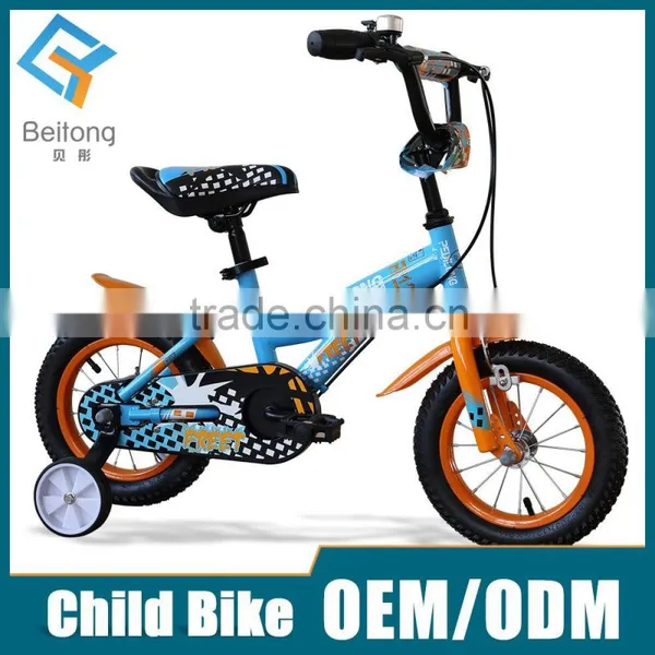 Carbon Bicycle for 7 Years Old Children