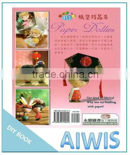 Taste DIY Paper Series -15 Clever Product Set Book photo-2