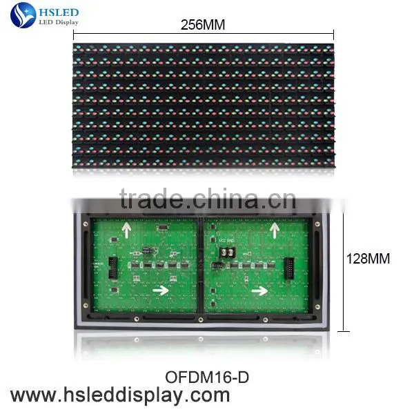 P16 Outdoor F-Color LED Module photo-5