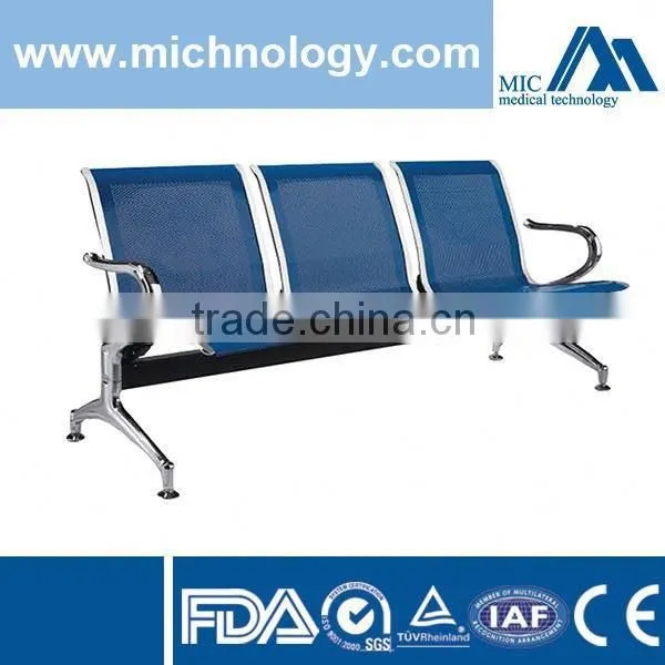 SKE008 Simple Price Airport Chair Waiting Chairs