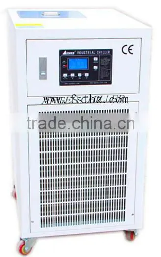 Tin Can Making Industrial Chiller /Can Making Machine